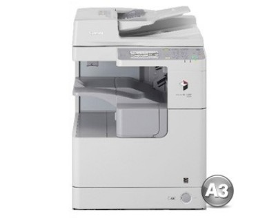 Máy photocopy canon iR - 2525