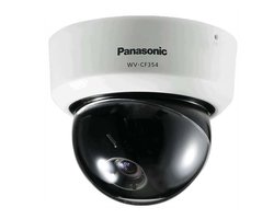 Camera Panasonic WV-CF354E