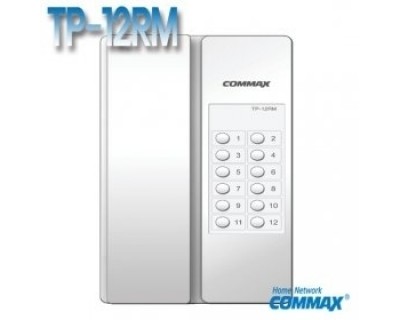 Chuông tiếng Commax TP-12RM