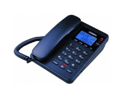 Điện thoại Uniden AS 7404