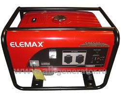 Máy phát điện Elemax SH 6500EXS