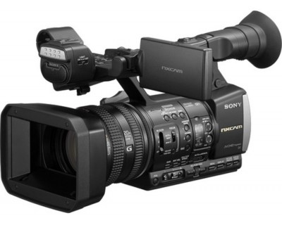 Máy quay phim Sony HXR-NX3 PAL/NTSC