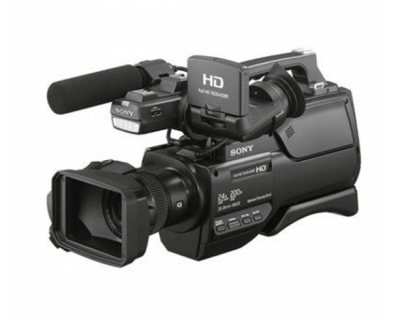 Máy quay phim Sony XR-MC2500P PAL
