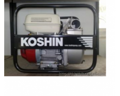 Máy cứu hỏa KOSHIN SEH-50X