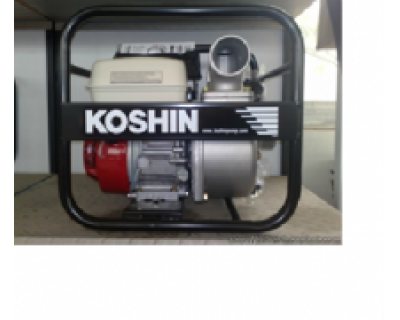 Máy cứu hỏa KOSHIN SEH-80X