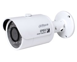 Camera Dahua IPC-HFW1200SP-W
