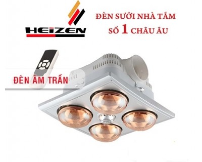 Đèn sưởi nhà tắm Heizen HE-4BR 4 bóng âm trần( có điều khiển)