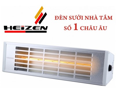 Đèn sưởi nhà tắm Heizen HE-610R