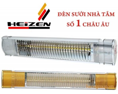 Đèn sưởi nhà tắm Heizen HE-IT110