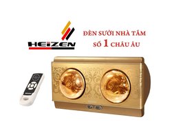 Đèn sưởi nhà tắm Heizen  HE2BR 2 bóng vàng (có điều khiển từ xa)