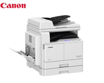 Máy photocopy Canon iR 2006N